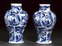 Kangxi A pair of blue and white baluster vases